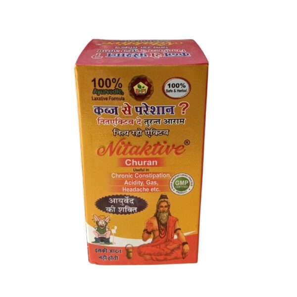 Bharat Nitaktive Churan | कब्ज़ से परेशान | Troubled by Constipation | 50 gm | Pack of 4