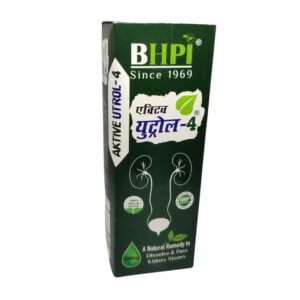 Bharat Aktive Utrol-4 Syrup | Useful in UTI Infection and Burning Micturation | Dissolve & Pass Kidney Stones | 200 ML | Pack of 2