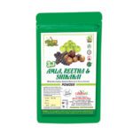 Bharat Amla, Reetha, Shikakai Powder 3 in 1 Combo Pack 400 Gm | Healthy Hair | Herbal Hair Shampoo | Hair Mask