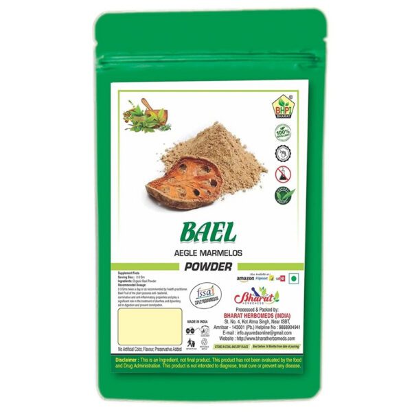 Bharat Bael Powder 400 Gm | Belgiri Powder | Bealgiri | Bael Phal Dry | Bael Fruit Powder Churna | Bel Powder