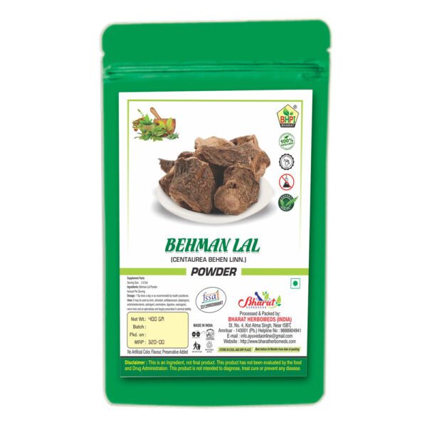 Bharat Behman Lal Powder 300Gm | Red Behman | Behman Surkh | Sulvia Haematoder | Sualbiya | Saaf Fiyaa | Bahman Lal | Lal Behman |