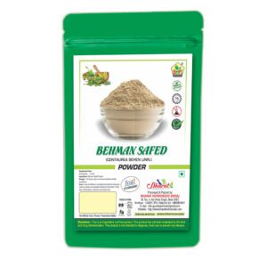 Bharat Behman Safed Powder 200gm | White Behman | Behman white | Centeurea Behen Linn