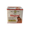 Bharat Aktive Khyjune Cream | Anti Fungal, Eczema & Psoriasis | 25gm | Pack of 2