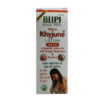 Bharat Aktive Khyjune Lotion | Skin Diseases | For Anti Fungal & Ringworm | 30 ML | Pack of 3