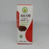 Bharat Alsi Oil 60ml | Pack of 3 | Skin Diseases | Pain Reliefs