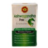 Bharat Ashwagandha Pak Granules | Increase Immune System | 100gm | Pack of 2