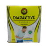Bharat Diaraktive Tablets 18 Tablets x 3 Strips | Ultimate Diarrhea Support | Dietary Supplement