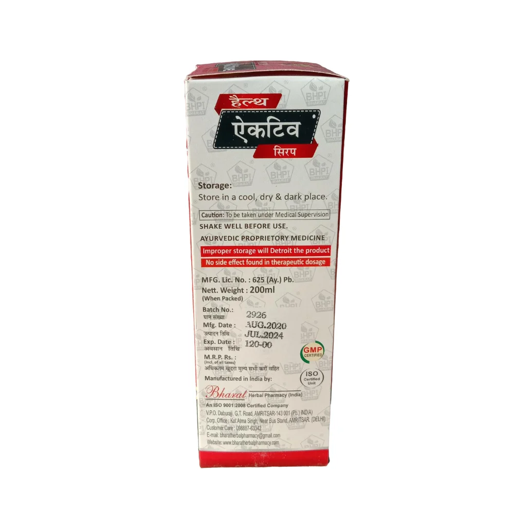Bharat Health Aktive Syrup 5