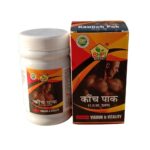 Bharat Kaunch Pak For Increase Vigour & Vitality 100gm | Pack of 2