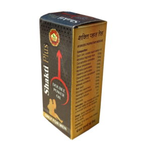 Bharat Shakti Plus Double Power Oil | Immunity Booster | Only of Men | 5 ML | Pack of 3