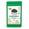 Bharat Kali Harad Powder | Black Himej Churan | Jung Harad churan | Myrobalan - Terminalia Chebula 300gm
