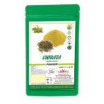 Bharat Chirata Powder 300 gm | Chiraita Nepali | Enicostemma Littorale | Swertia Chiraita | Bitter Stick | Indian Gentian