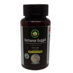 Bharat Kachanar Guggal Tablets | Ultimate Sinus & Fistula Support | 100 Tablets |