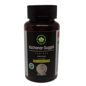 Bharat Kachanar Guggal Tablets | Ultimate Sinus & Fistula Support | 100 Tablets |