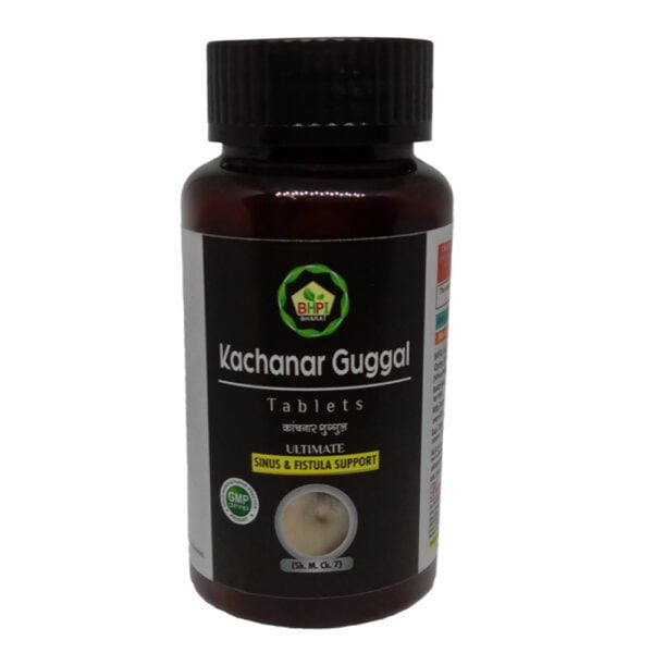 Bharat Kachanar Guggal Tablets | Ultimate Sinus &Amp; Fistula Support | 100 Tablets |
