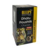 Bharat Dhatu Poushtik Churan 100gm | Sexual Wellness | Energy Booster | For Vigour and Health