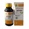 Bharat Jatyadi Oil | 60 ML | Herbal Massage Oil | Pack of 2