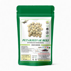 Putrajeevak Beej Raw Seeds