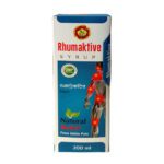 Bharat Rhumaktive Syrup Natural Relief From Joints Pain 200 ML | Pack of 2