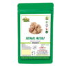 Bharat Semal Musli 300gm (Bombax Mulabaricum Powder) | Semal Root | With Multiple Health Benefits