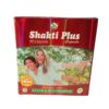 Bharat Shakti Plus Capsules | Get Stamina | Blood Circulation | Strength Ras, Rakta & Shukar Dhatu | 10 Capsules x 1 Strips | Pack of 2