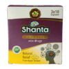 Bharat Aktive Shanta Capsules | Useful in High BP, Depression | 10 Capsules x 3 Strips