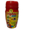 Bhpi Bharat Triphala Churna 200gm For Relives Constipation, Improves Digestion, Good for Health