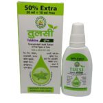 Bharat Tulsi Tulakative Drops 20ml + 10 ml Free | Immunity Modulator Antipollution Drops