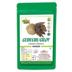 Bharat Giloy Powder 400gm | Guduchi Churan | Gulvel Stem Powder | Tinospora Cordifolia | Helps Boost Immunity