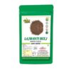 Bharat Lajwanti Beej Raw Seeds 300 Gms | Lajjalu seeds | Chui Mui seeds | Mimosa Pudica Seeds | Humble Plant Seed | Sensitive Plant Seed - लाजवंती