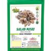 Bharat Salab Misri Raw 25gm | Polygonatum Verticillatum | Salam Misri | Mishri | Salabmisri | सालम मिश्री | Helps Men's Problems | Effective For Constipation and Digestive Disorders