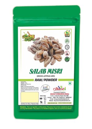 Bharat Salab Misri Raw 25gm | Polygonatum Verticillatum | Salam Misri | Mishri | Salabmisri | सालम मिश्री | Helps Men's Problems | Effective For Constipation and Digestive Disorders