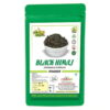 Bharat Black Himaj Powder 300gm | Chotti Harad Powder