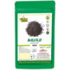Bharat Kalonji Beej Raw 400 Gm | Nigella Seeds | Kalonji | Kiraita | Onion Seeds | For Pickles & Traditional Foods Onion Seeds