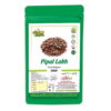 Pipal Lakh Powder 200gm | Lakh Kachli (Pipals) | Lakh Peepal | Single Herb | Jadi Booti