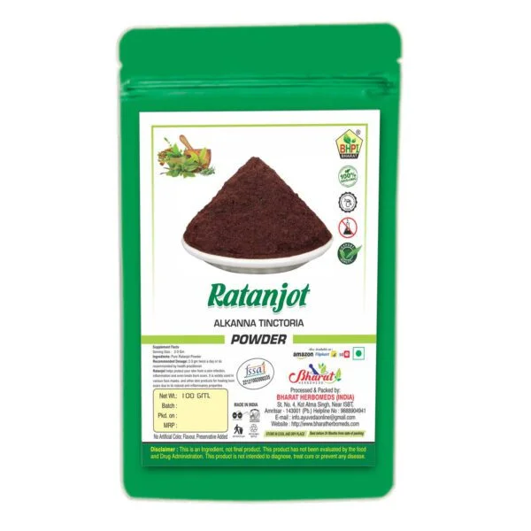 Ratanjot Powder 400Gm | Onosma Echioides - Alkanna Tinctoria - Alkanet Root