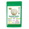 Bharat Banslochan Tabasheer Raw 400gm | Tabachir, Tabashir, Bamboo Manna | Tabachir - Tabashir - Bambusa Arundinaces