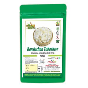 Bharat Banslochan Tabasheer Raw 400gm | Tabachir, Tabashir, Bamboo Manna | Tabachir - Tabashir - Bambusa Arundinaces