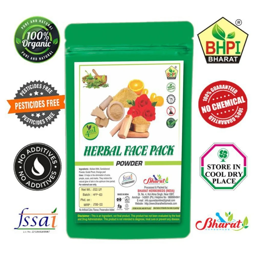 Bharat Herbal Face Pack Powder 2