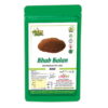 Khub Kalan Raw 400gm | Khoobkala Lal Seeds | Sisymbrium Lrio Linn | khubkala Lal - Hedge Seed