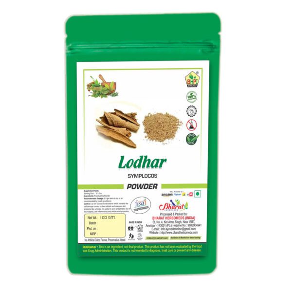 Lodhar Powder 400gm | Syplocos | Racemosa | Lodhra Powder