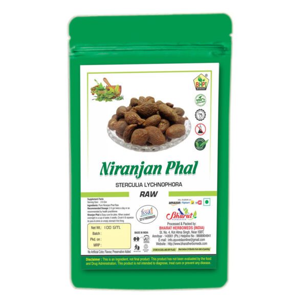 Niranjan Phal Raw 400gm | Malva Nuts | Sterculia Lychnophora | निरंजन फल